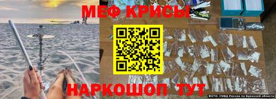 ALPHA-PVP Бугуруслан
