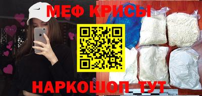 ALPHA-PVP Бугуруслан