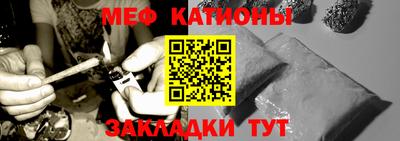 ALPHA-PVP Бугуруслан