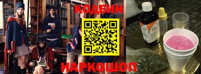 ALPHA-PVP Бугуруслан
