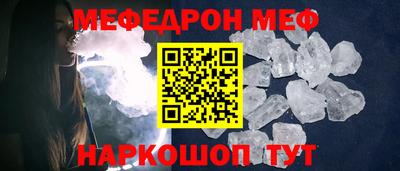 a pvp Бузулук