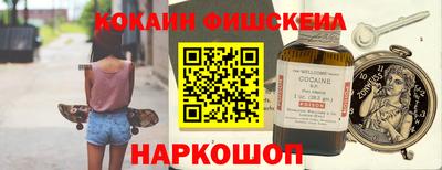 a pvp Бузулук