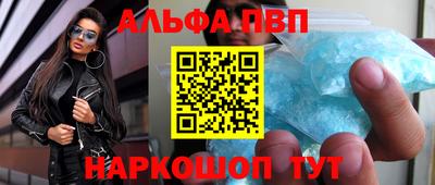 a pvp Бузулук