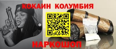 a pvp Бузулук
