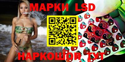 ALPHA-PVP Бугуруслан
