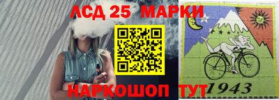 ALPHA-PVP Бугуруслан