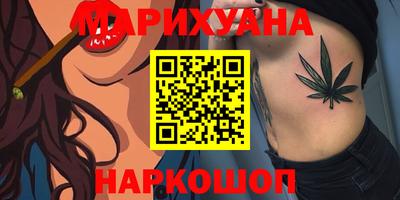 мдма Будённовск