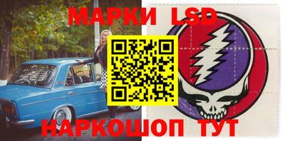 ALPHA-PVP Бугуруслан