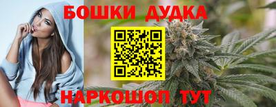 ALPHA-PVP Бугуруслан