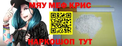a pvp Бузулук