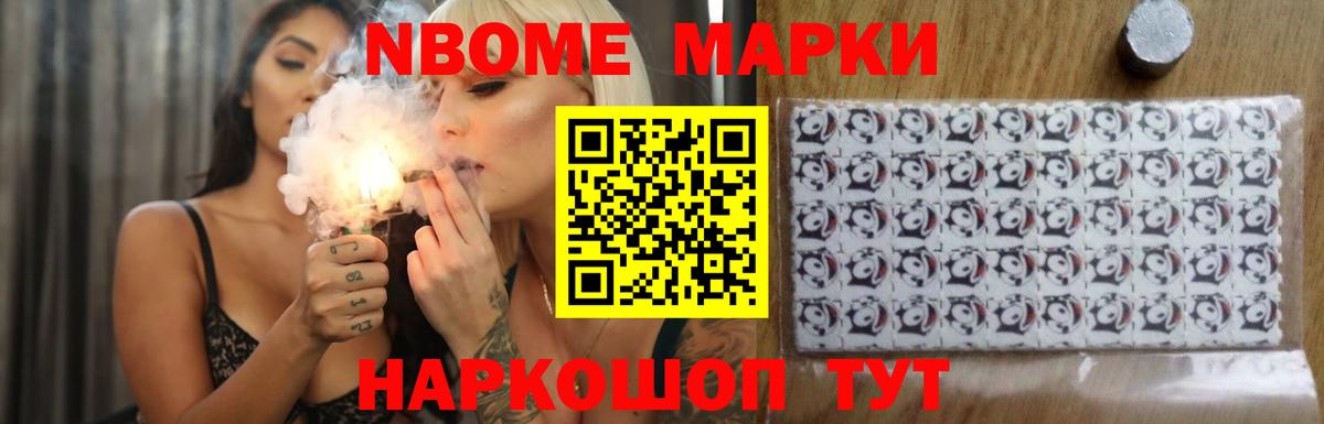Лсд 25 экстази кислота Верхний Уфалей